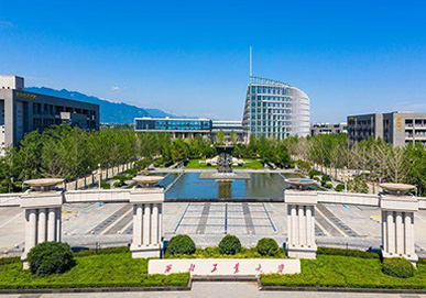 西北工业大学
